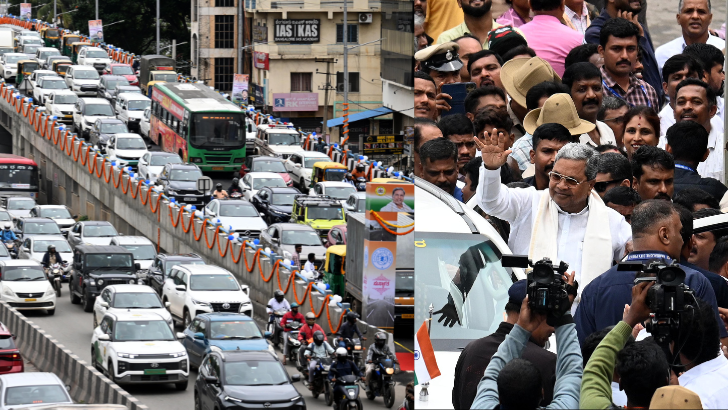 https://www.salarnews.in/public/uploads/images/newsimages/maannewsimage18082025_205309_728x410 Design (22).png